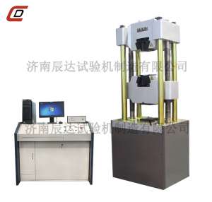 WAW-1000D草莓视频在线观看污