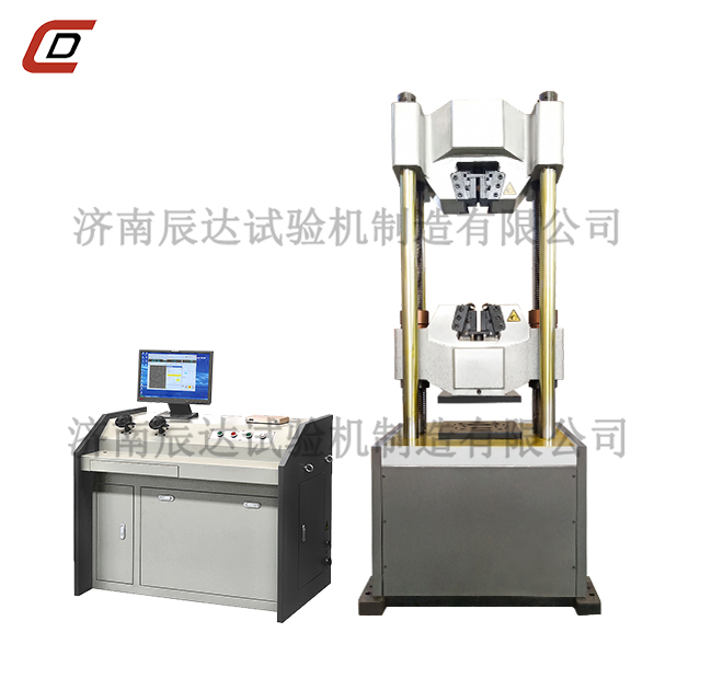 微机屏显草莓视频在线观看污WEW-600E