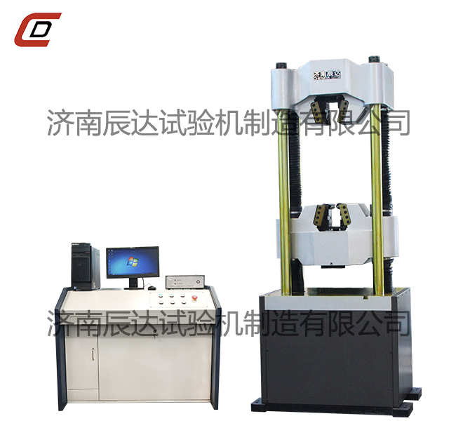 100吨草莓视频在线观看污在工作时达不到额定负载该怎么办？