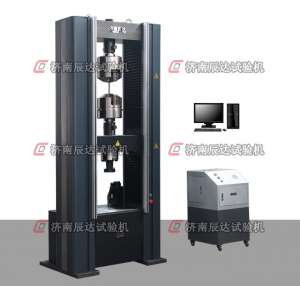 WDW-300M草莓视频污下载污